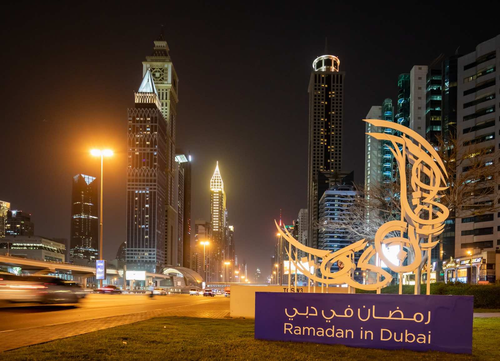 دبي تحتفي بشهر رمضان المبارك 2023 بمجموعة من التجارب الفريدة